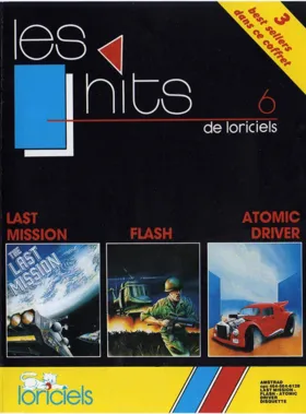 Atomic Driver (F) (1988) box cover front